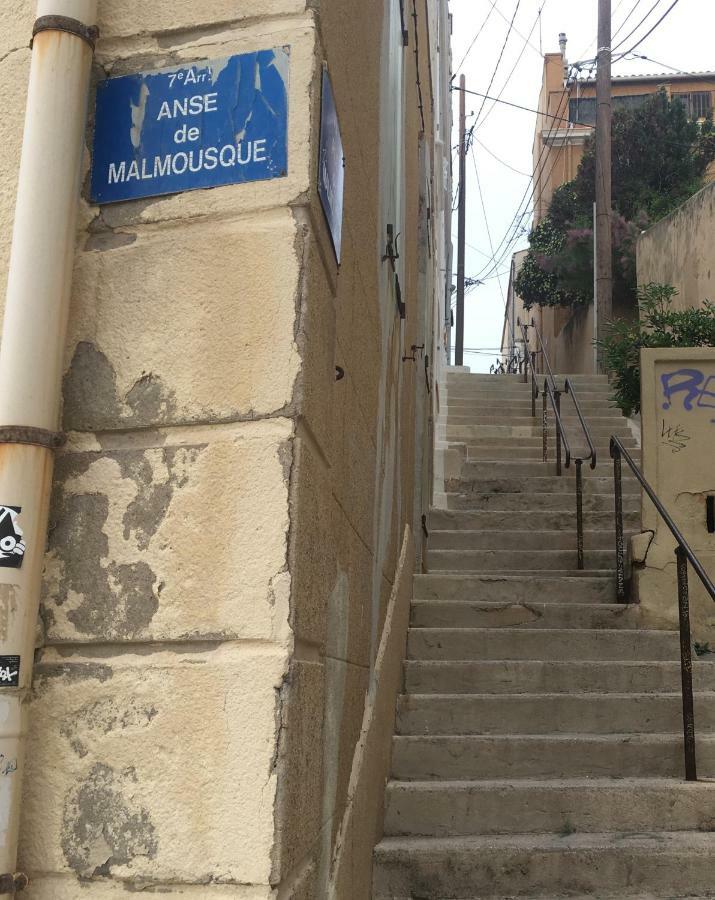 דירות Marseille Malmousque Cabanon 45 M2 Sur L'Eau מראה חיצוני תמונה